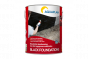 Aquaplan Black-Foundations | voor alle ingegraven materialen